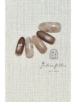 ジョリフィーユ(joliesfilles)/大人ニュアンス8000円コース