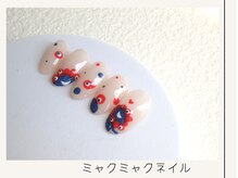 プレンティー 北千住西口店(plenty)/ミャクミャクネイル