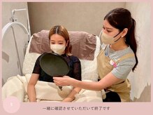 moon 池袋【ムーン】 LEDマツエク/まつげパーマ/マツパ/パリジェンヌ/アイブロウ/眉毛/一緒に確認して終了です♪[池袋]