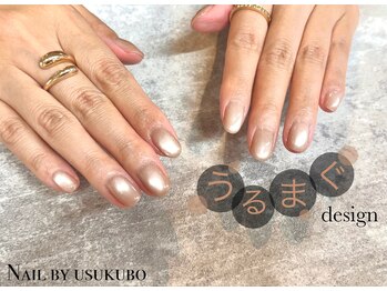 プティットスリール 西尾店(Petit Sourire)/うるマグ♪