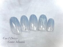 キャンアイドレッシー センター南/ハンド定額5500yen