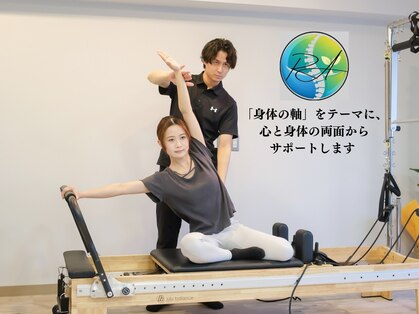 RE:AXIS【ピラティス×整体】の写真