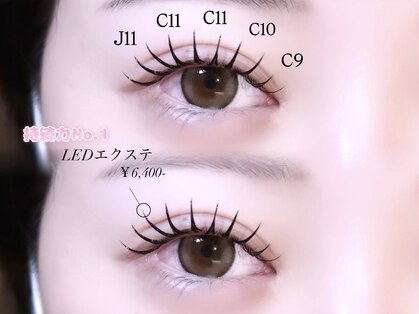 ラビィ 大阪心斎橋店(Raviy)の写真