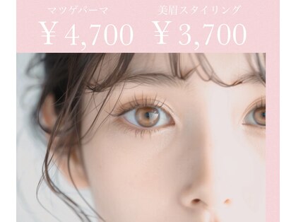 プアラ 泉大津 和泉府中(PUALA)の写真