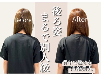 ハクト(HacT)の写真
