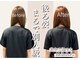 ハクト(HacT)の写真
