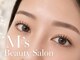 エムズビューティーサロン 新小岩店(M's)の写真