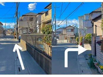 ルアナ(Luana)/駐車場の案内6 小顔ヘッドスパ