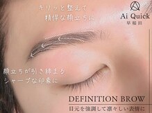 アイクイック 早稲田店(Ai Quick)の雰囲気（プロの技術で毛流れを整え清潔感のある好印象眉に♪）