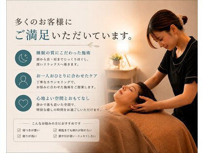 ラクシア 豊橋店(LAQXIA)の写真