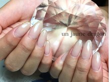 アン ジョーヌドラゴ/シンプル☆オフィスネイル