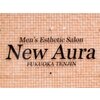 ニューオーラ(New Aura)のお店ロゴ