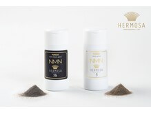 ラリン ラ ボーテ(Larin la beaute)/エルモサハーブピーリング