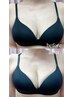 《彼を虜にしたい!!》褒められ美乳になりたいあなたに♪¥9900