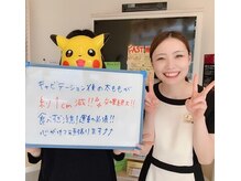 アフリオーラ はなみずき店(affriolant)/お客様の声