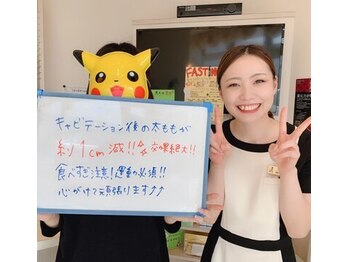 アフリオーラ はなみずき店(affriolant)/お客様の声