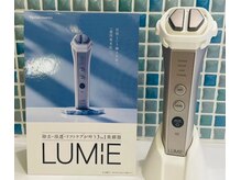 ナリス ビューティサロン 博多マルイ店/2024年新発売！LUMIE