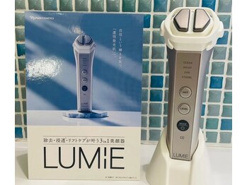 ナリス ビューティサロン 博多マルイ店/2024年新発売！LUMIE