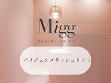 ミグ(Migg)/