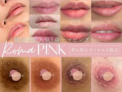 アメリ―ボーテ 恵比寿(Amelie beaute)の写真