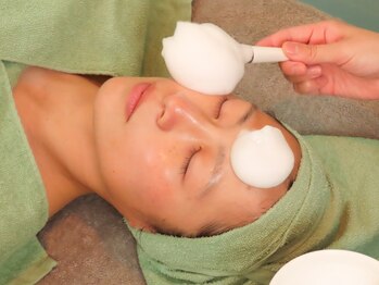 エミナル(Eminal)