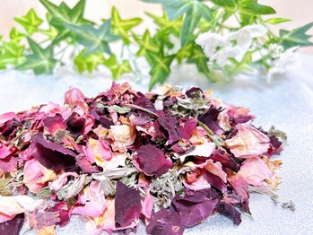 シトリン(Sitrine)/