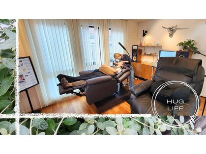 ハグライフ(HUG LIFE)の写真
