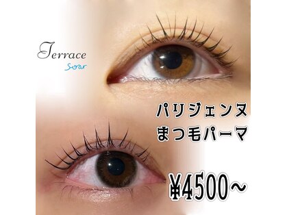 テラス ソア(Terrace soar)の写真