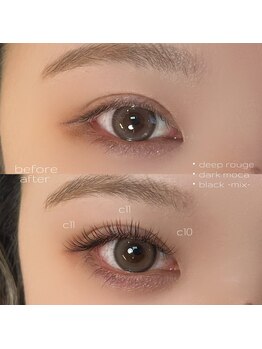 ワオ(wao)/color extension