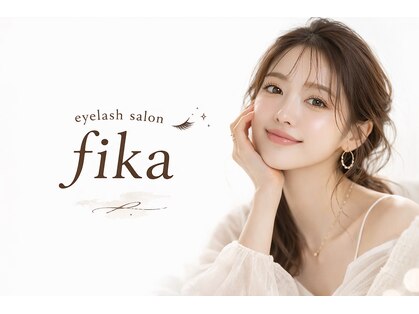 フィーカ(fika)の写真