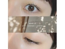 アトリエシル(atorie Cil)