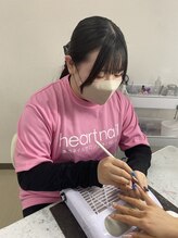 はあとねいる 太田店&nbsp;・　 さわ