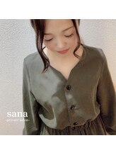 サナ(sana) sana