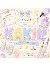 セレニティ(serenity)&nbsp;KA KIN
