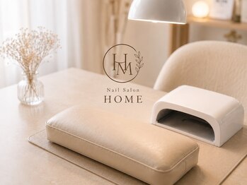 パラジェル認定サロン・フィルイン　Nail Salon HOME 守口店【ネイルサロンホーム】の写真/爪のお悩みに寄り添い、健やかで美しい指先へ！