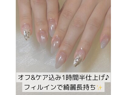 サロン ユメ(salon yume.)の写真