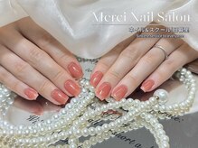 メルシー(Merci)/ちゅるんワンカラー
