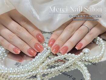 メルシー(Merci)/ちゅるんワンカラー