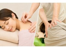 心 こころの雰囲気（人気No. 1 鍼＋本格あん摩指圧の基本ケア）
