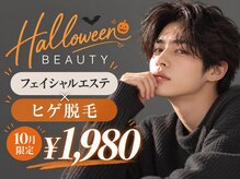 ゴールドプラス 本庄早稲田店(GOLD PLUS)