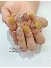 プライベート ネイルサロン マーマ(murmur)/マスタードイエローネイル