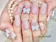 ポミーネイル 新宿西口店(pomy nail)/ハンドやり放題 10本アート