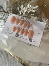 アソート 神戸元町(Assort)/ネイルチップ　4本アートコース