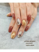 プライベート ネイルサロン マーマ(murmur)/ヤシの木デザイン