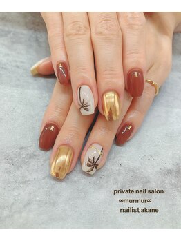 プライベート ネイルサロン マーマ(murmur)/ヤシの木デザイン