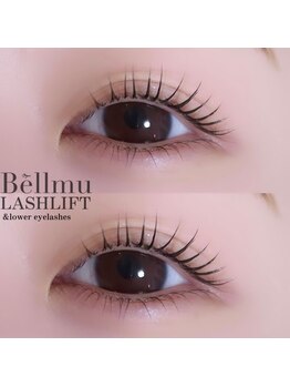ベルム(Bellmu)/ラッシュリフト上下☆