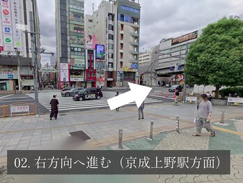 ポムポム 上野御徒町(Pom-Pom)/02. 右方向へ進む