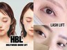 高濃度ケラチンラッシュリフト＋HBL