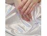 ハンド/ネイルケア（美爪形成＋爪まわりのケア）￥2,200