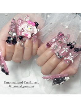 リアンド(Li&)/ロングネイル